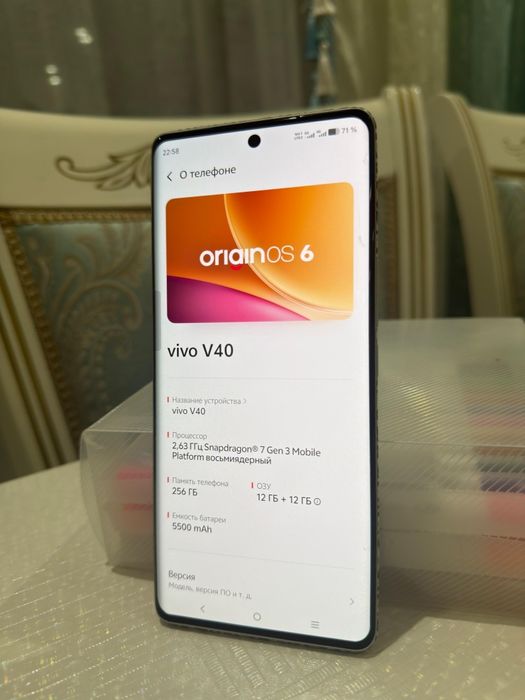 Vivo v 40 12/256 GB