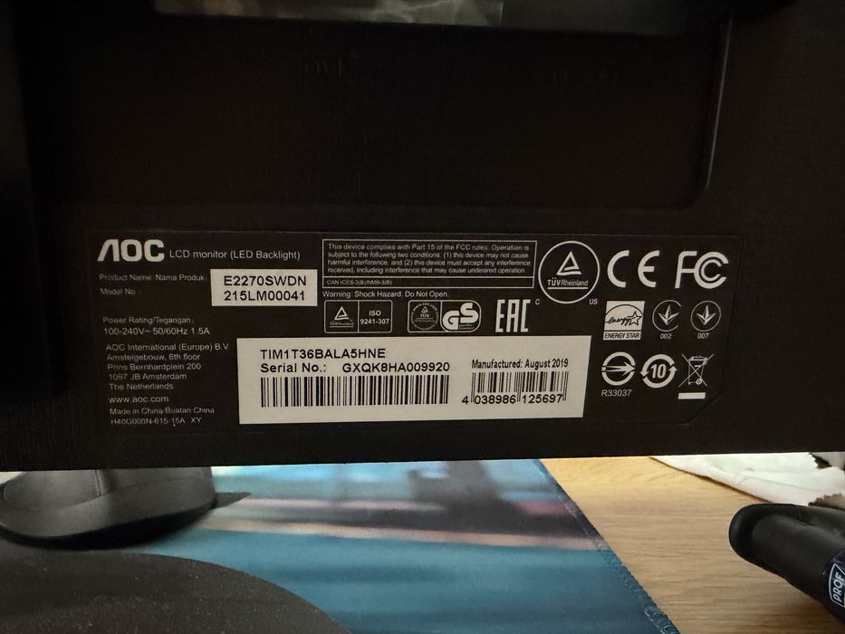 ЛОС Монитор 21.5 работи перфектно x2 единия е продаден