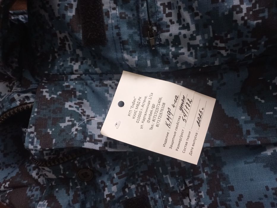 Продам новую зимнею форму