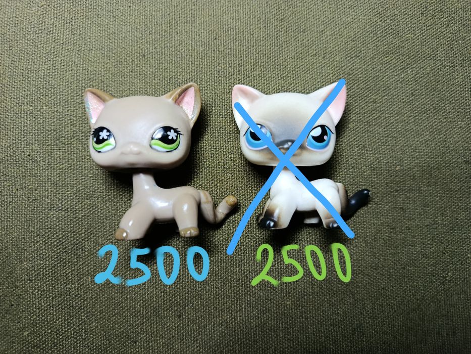 Фигурки LPS/лпс; 2000 тг