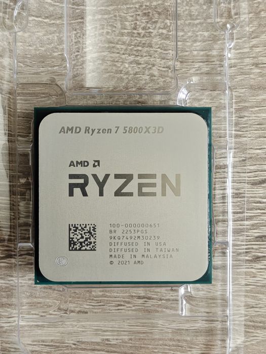 Procesor Ryzen 7 5800X3D