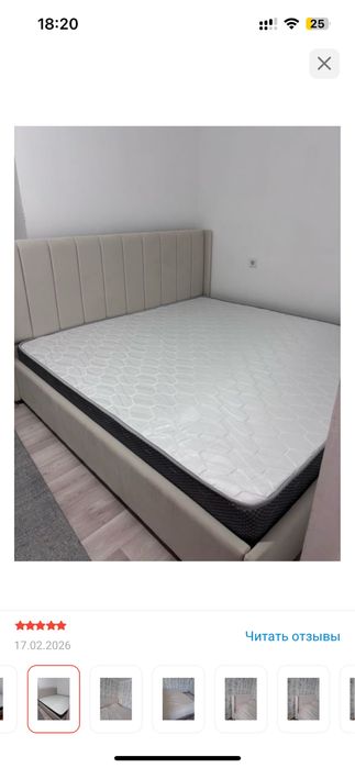 Продам двухспальная кровать