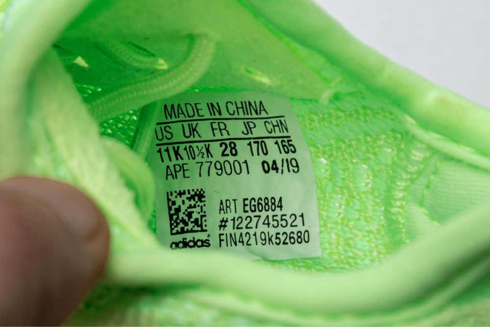 Adidas Yeezy Boost 350 V2 Glow (Kids/De Copii)