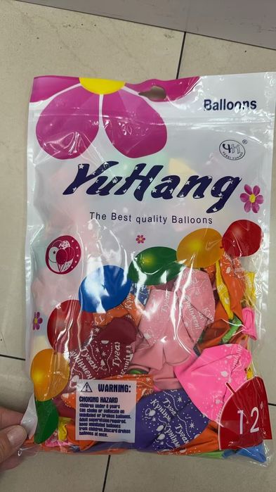 Гелиевый шар надувные