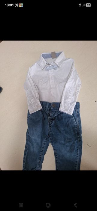 Set elegant bebe