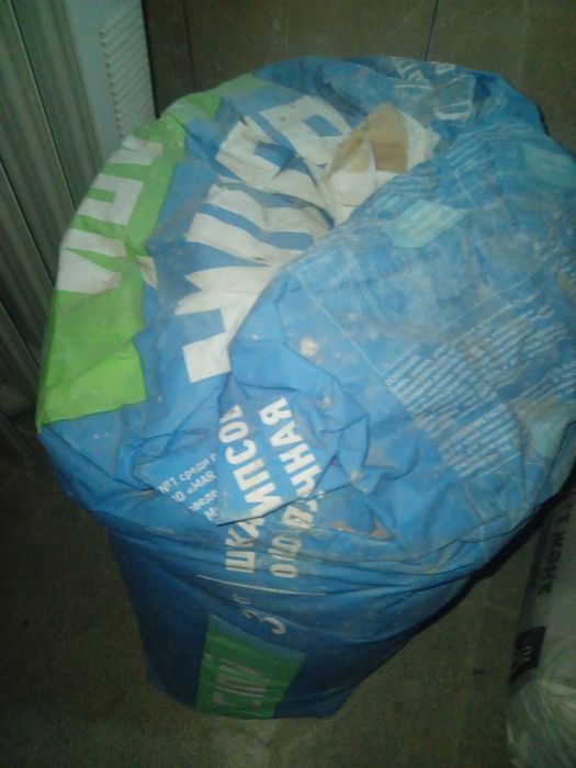 волма 2 по пол мешка