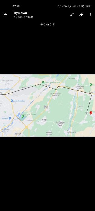 Yer sotiladi 6 soʻtik