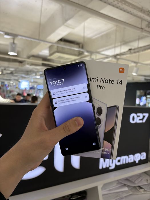 Redmi Note 14 Pro 256gb