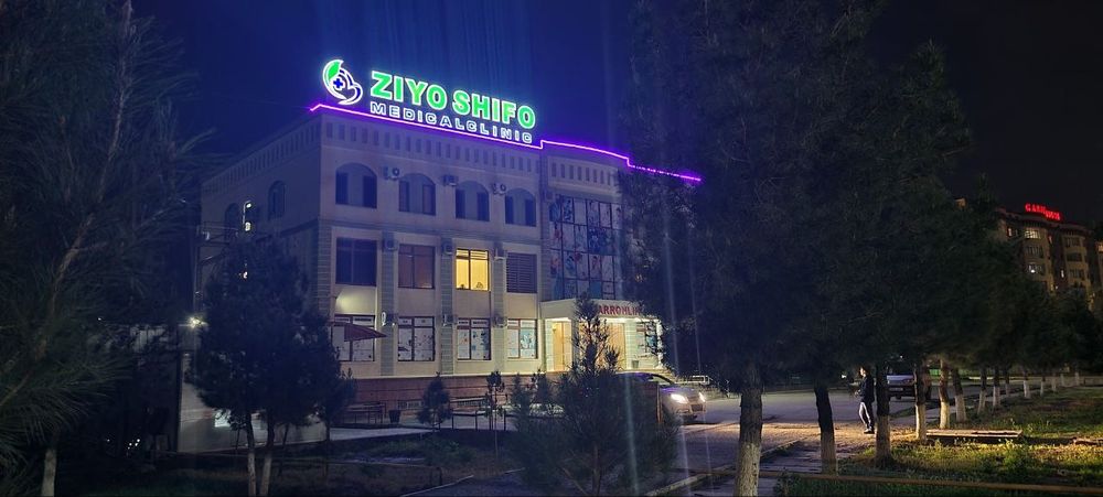 Реклама, объёмные буквы, светодиодные буквы, светящиеся логотипы,