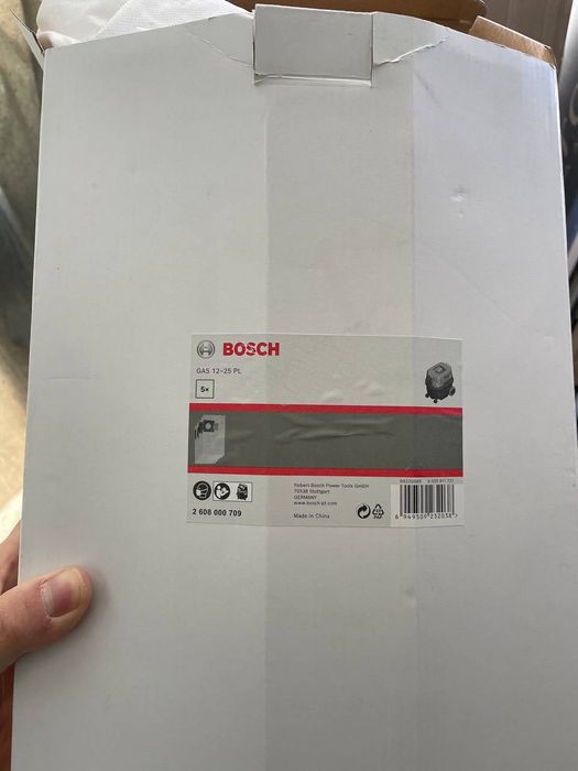 Торбички за прахосмукачки Bosch