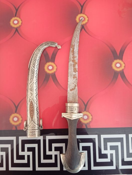 Pumnal ceremonial arab