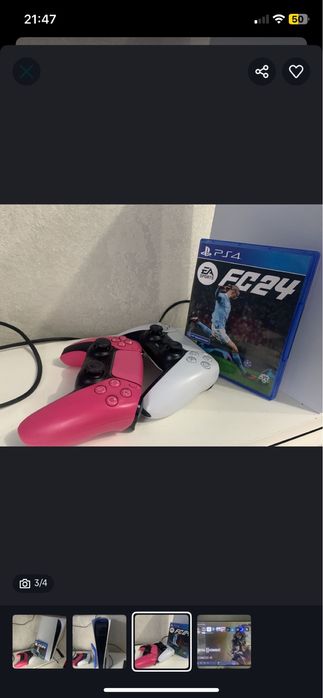 Продам PS5 срочно