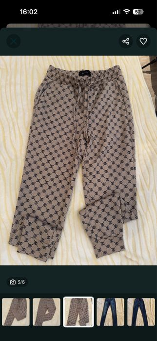 Комплект на Mohito , Пола , Дънки