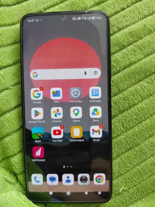 Xiaomi Redmi Note 12
