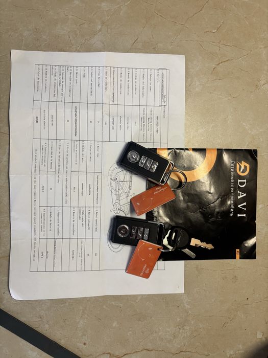 Продам электровелосипед DAVI