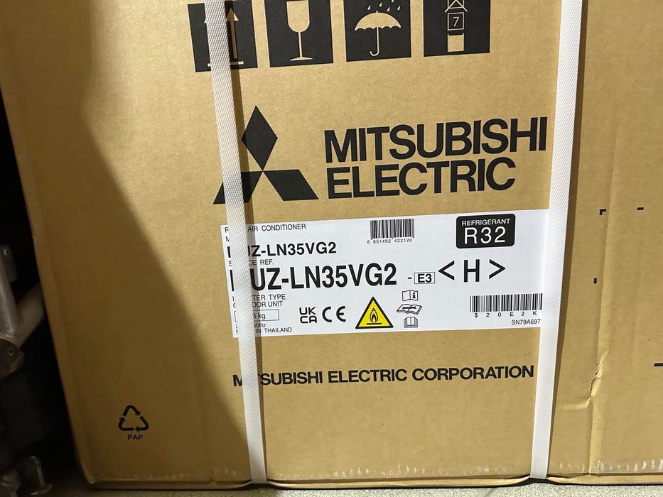 Чисто нови инверторни и хиперинверторни климатици Mitsubishi