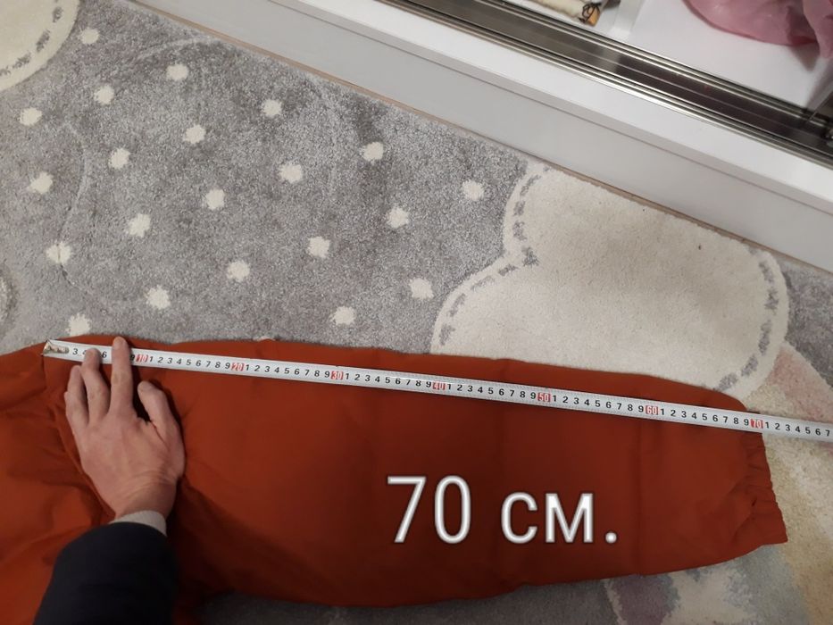 Ново дебело яке Trespass XXL