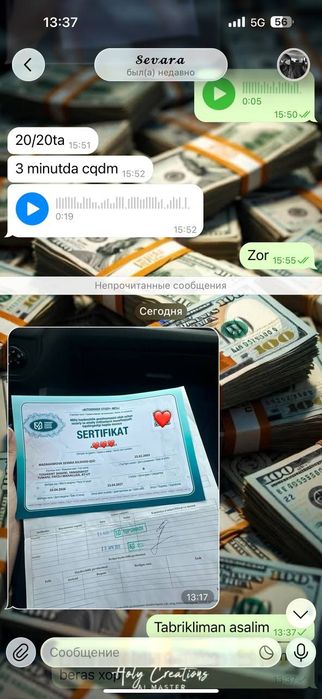 Avtomaktab Sergili Eshonguzar Nazarbek fililalari 100% Natija biz bila