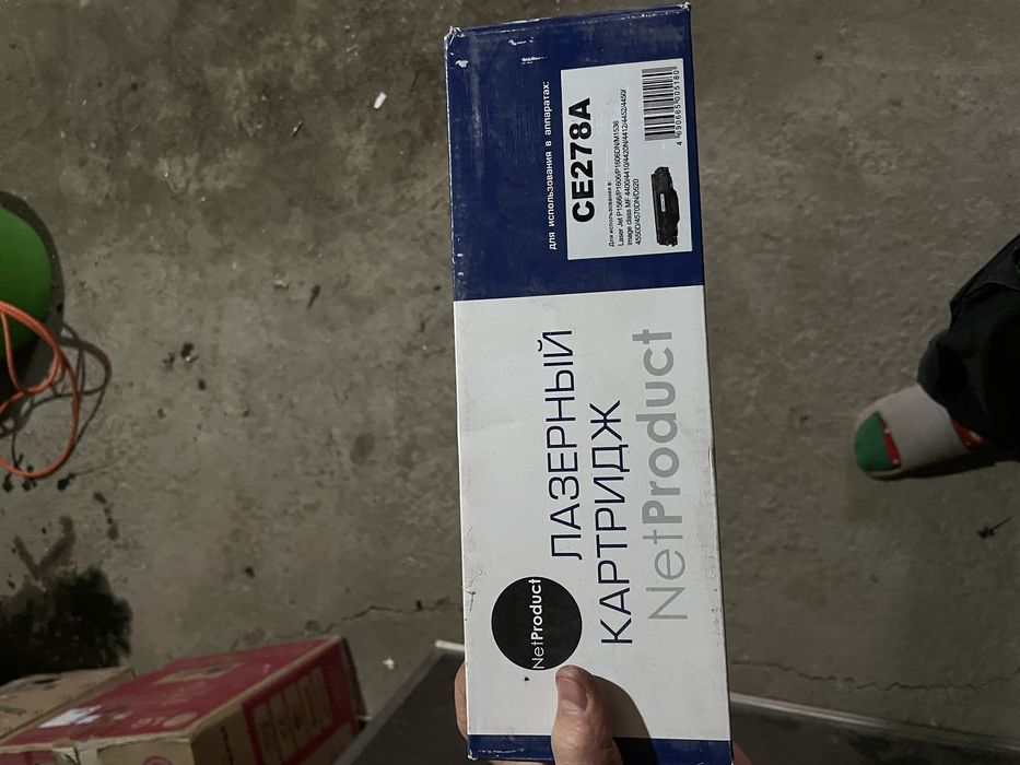 продаётся картриджи