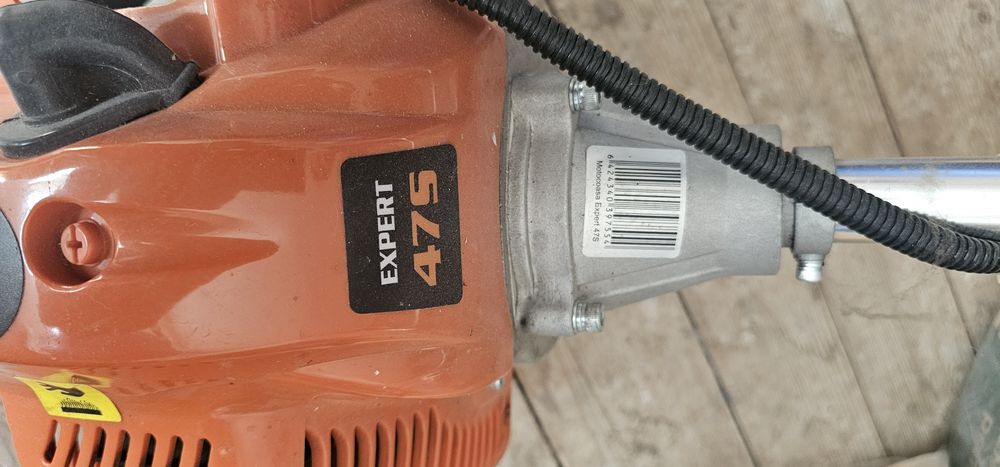 Vand o cositoare în stare perfecta de funcționare