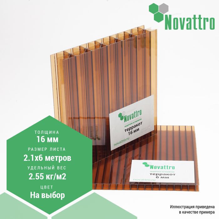 Лексан поликарбонат в ташкенте