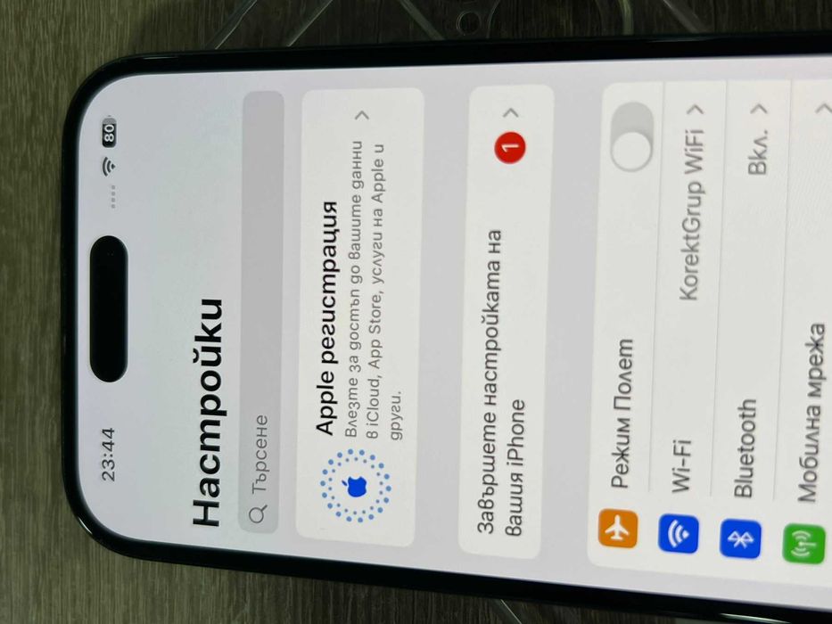 iPhone 16 100% battery