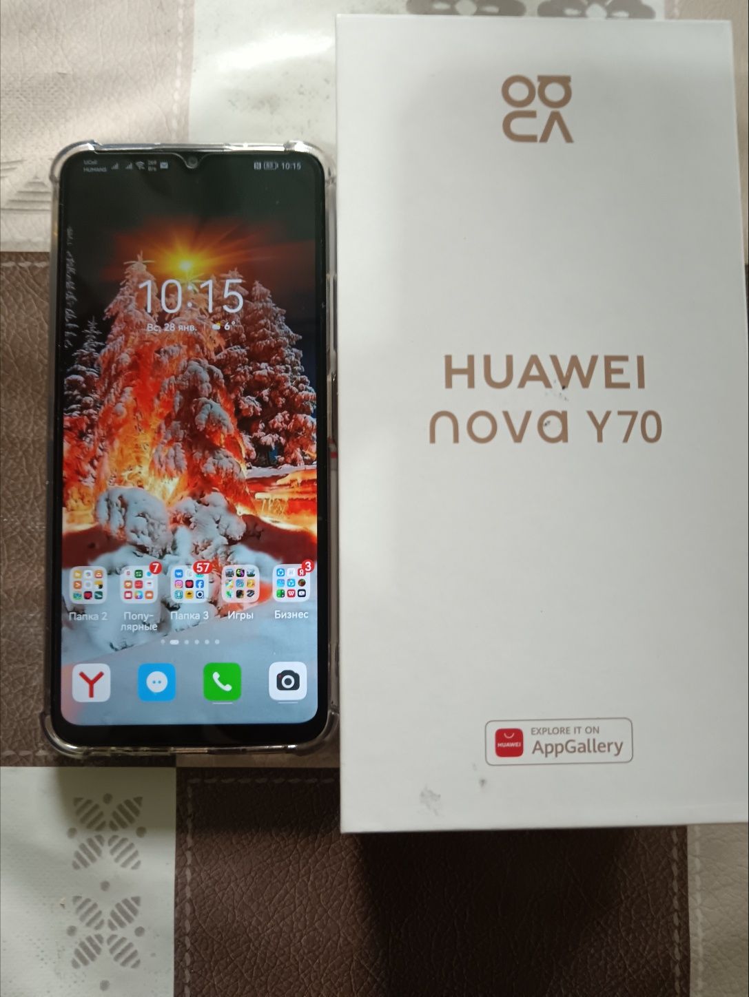 Телефон Huawei Nova Y70: 150 у.е. - Mobil telefonlar Toshkent на Olx