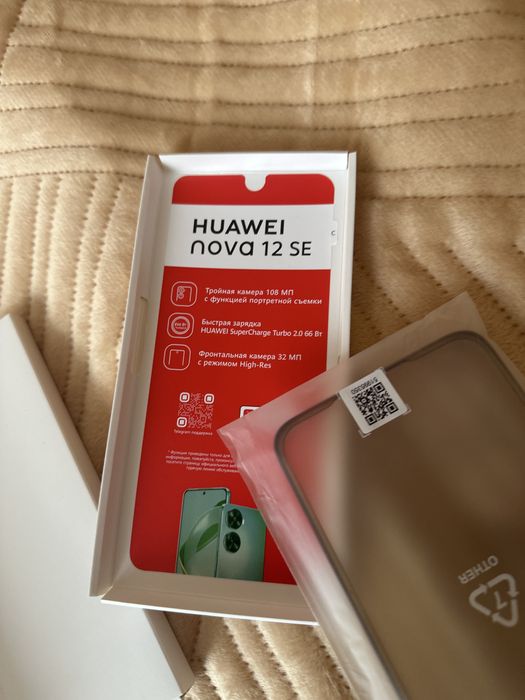 Huawei nova 12 se