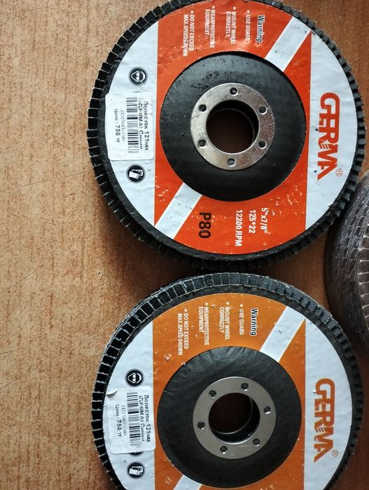 Шлиф круг лепесток 125d