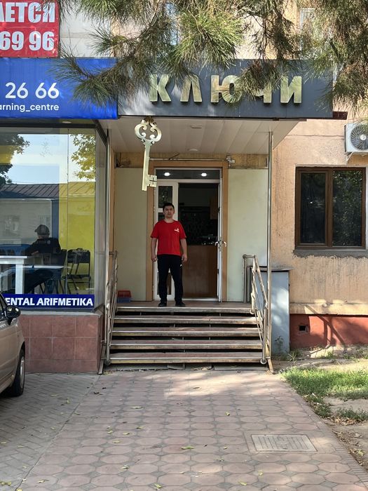 Вскрытие замков  аккуратно замена замков мастер ключи