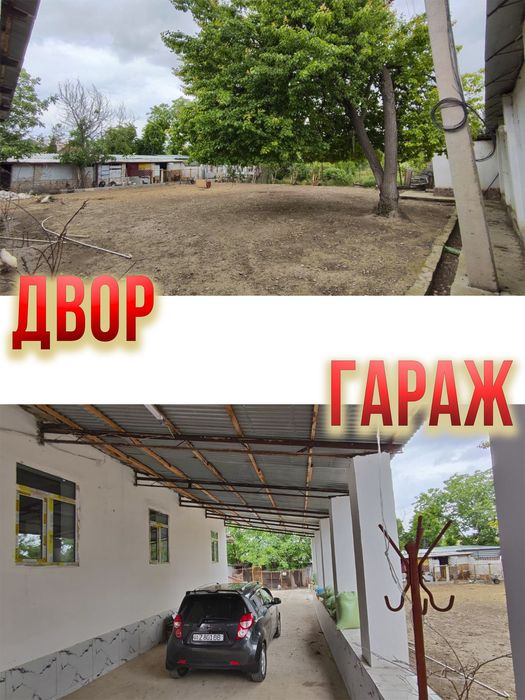 Дом(Дача) уже в Ташкенте!