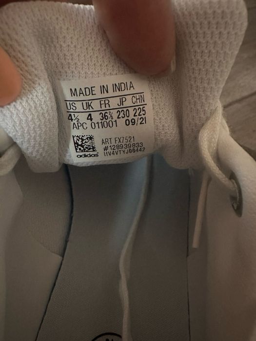 Нови крцове Adidas