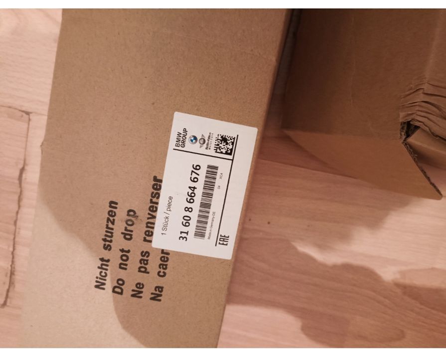 Привод БМВ G30 5 серия