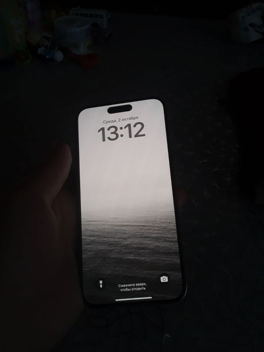 iPhone 15 pro max новый