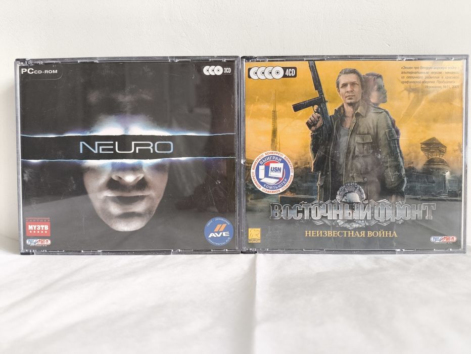 Продам Диски с играми 300-500тнг