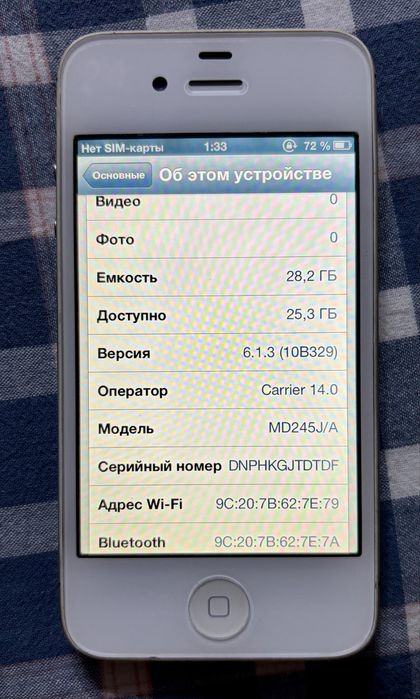 IPhone 4S, IOS 6.1.3, 32gb, идеальный