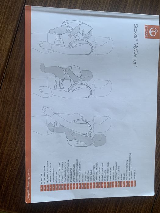 Ергономична раница Stokke