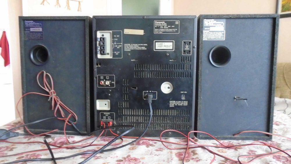 Музикален център PANASONIC SA-AK5