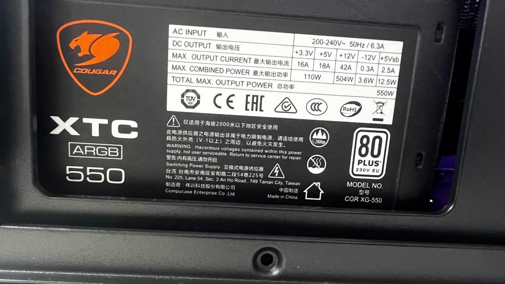 Геймърски компютър Ryzen 5 16GB GTX1060