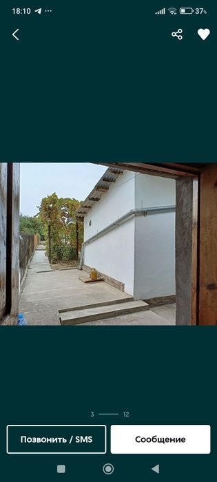 Продаётся свой дом в Троицке ориентир за автосалоном