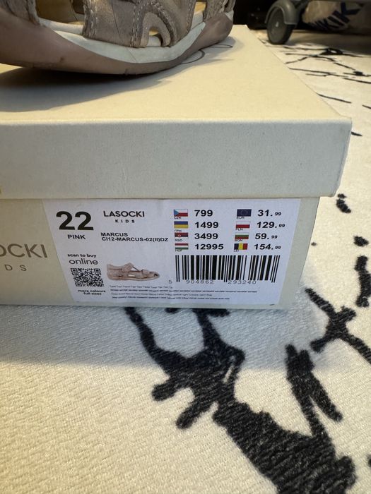 Бебешки и детски обувки Ponki, Lasocki, Колев и Колев