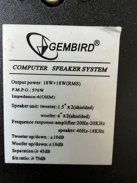 Активни компютърни колони Gembird, висок клас