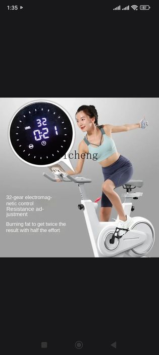 Вело тренажёр для домашнего использования