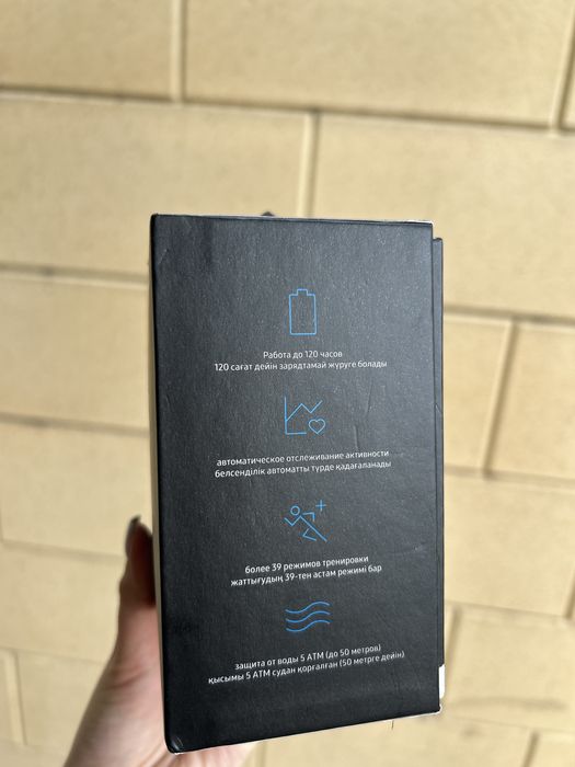 Samsung Galaxy Watch 42мм