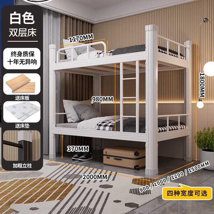 школьная кровать / кровать для детей / кровать для взрослых