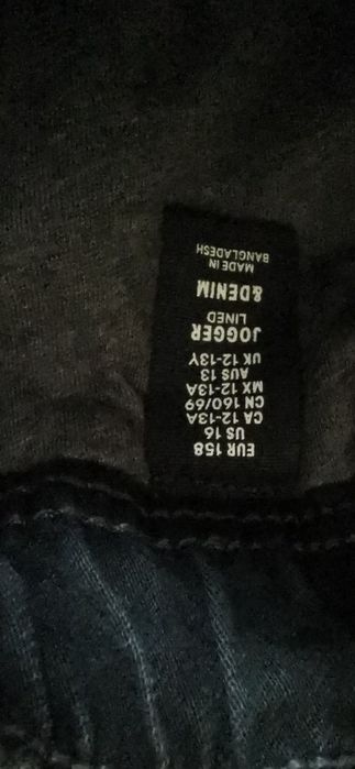 Blugi H&m, căptușiti 12-13 ani 16o cm
