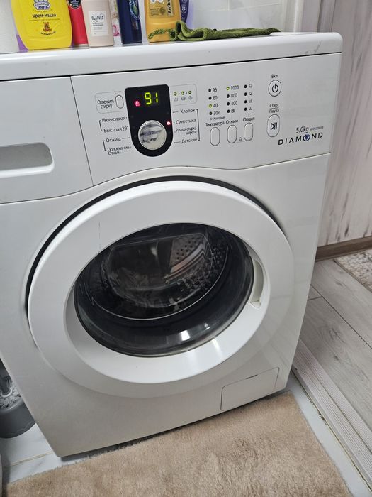 Стиральная машинка