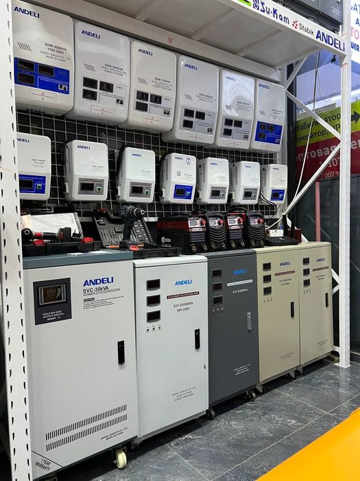 Стаблизатор Stablizator