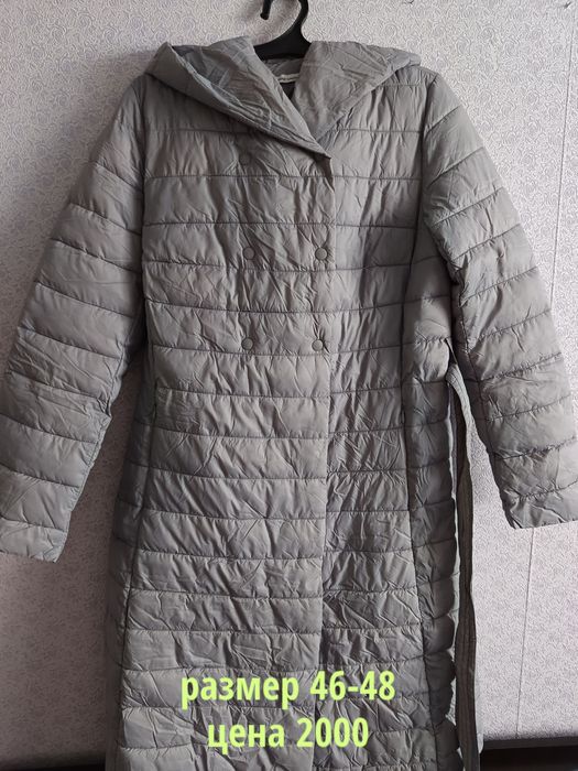Куртки женские 44-46-48