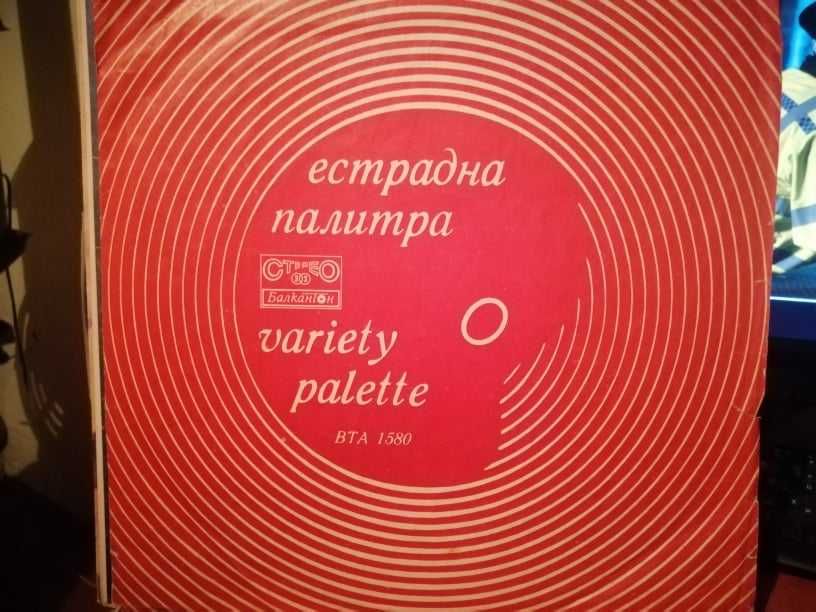 Плочи втора употреба